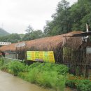 신원1리 경로당 이미지