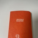 비블리아성서식물원 | [4일차🌳] 제주수목원 추천 - 방림원, 제주수목원근처맛집 - 웃뜨르항아리식당, 올레14코스(제주 올레14...