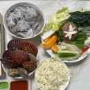 남당항로 | 남당리 새조개 맛집 만중이네회수산 제철음식 쭈꾸미 샤브샤브 택배 수령 후기