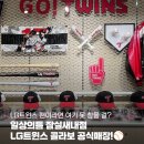 환산빌딩(올림픽로124) 이미지