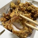 솜리치킨 이미지