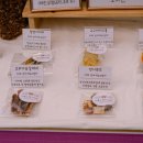 아롱`s 펫디저트 이미지