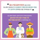 온누리동물병원 이미지