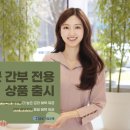 여루다 이미지