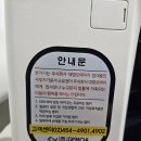 대영OA기기 네이버블로그