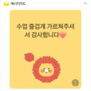 동부공원로14번길 이미지