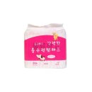 (주)뉴빌 이미지