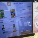 잠실새내 석촌호수 근처 24시 혼밥 맛집 153 구포국수 후기