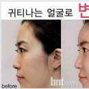 남친몰래