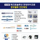 티제이코리아(주) 이미지