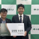 그린씨 이미지