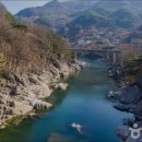 경상남도 산청군
