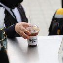 청주다방