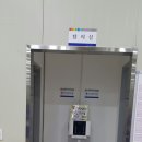 이천시 탁구전용체육관 이미지