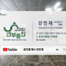 로앤팰리스 이미지