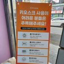 맛있개냥냥