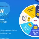 휠라부여 이미지