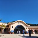 이마트24 온천프라자점 | 포천 신북온천 대온천장 찜질방 후기