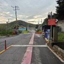 인천광역시 강화군 인천광역시 강화군 양사면사무소 이미지