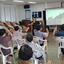 성산리경로당 이미지