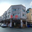 반송동130 이미지