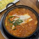 유미네 김치찌개랑 말이랑 | 안양 밥집 추천 인덕원역 한식맛집 옛날김치찌개 김치찌개 계란말이 후기