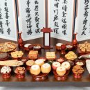 대림공예 이미지