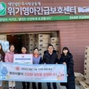 주식회사 헬로 이미지