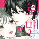 아멜리아 이미지