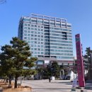 이토타워 공인중개사사무소 이미지