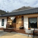 풀솜할머니 이미지