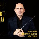 서울상상나라극장 이미지