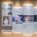 효암한의원 이미지