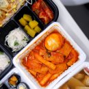 이마트24 성동금호점 이미지