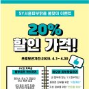 피부맑음 에스테틱