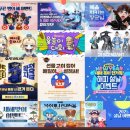 황금바다PC 이미지