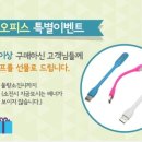 잉크박사 이미지