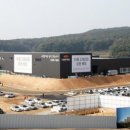 대림한숲_동 이미지