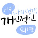 세븐게임랜드 이미지