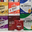 강서홈약국