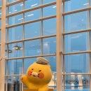 T로밍 인천공항 면세점 할인 베트남 할인 혜택 후기