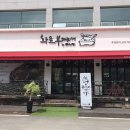 2019-주087 이미지