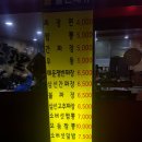 고구려24시 이미지