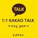 경기도 수원시 팔달구 효원로265번길 20 (인계동) 이미지