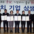 ㈜명륜산업 이미지