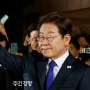 대선타워앞 이미지