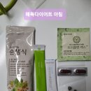 하이리빙 프로슈머 이미지