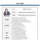 카드의 언어 타로[초급] 네이버블로그