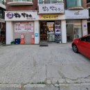 옹심이메밀칼국수&메밀막국수 | 일산 백석 일산병원 근처 장수막국수 : 메밀 비빔막국수, 옹심이 들깨 메밀 칼국수, 메밀전 후기