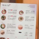 수영식당 이미지